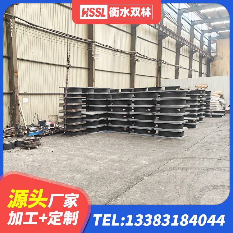 江州区橡胶隔震支座装置源头工厂 江州区LRB隔震支座1000(II型)生产厂家 江州区铅芯防震支座商家 江州区LRB1200铅芯支座什么价格 - 第1张