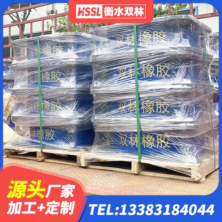 江州区建筑水平力分散力型LNR橡胶隔震支座源头工厂 江州区建筑Y4Q铅芯隔震支座 江州区LRB1000支座 江州区LNR400隔震支座什么价格 - 第5张