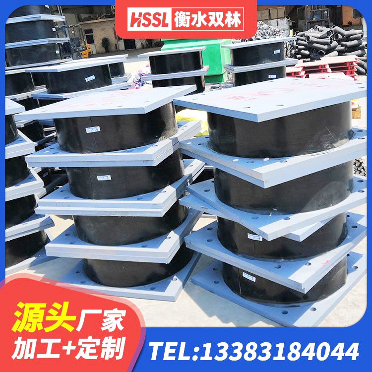 江州区建筑水平力分散力型LNR橡胶隔震支座源头工厂 江州区建筑Y4Q铅芯隔震支座 江州区LRB1000支座 江州区LNR400隔震支座什么价格 - 第2张