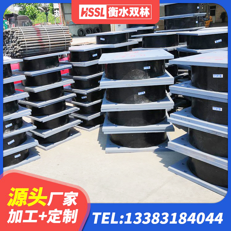 江州区Y4Q铅芯隔震支座多少钱 江州区II型LRB铅芯隔震支座源头工厂 江州区LNR1300支座什么价格 江州区建筑工程隔震支座多少钱 - 第6张