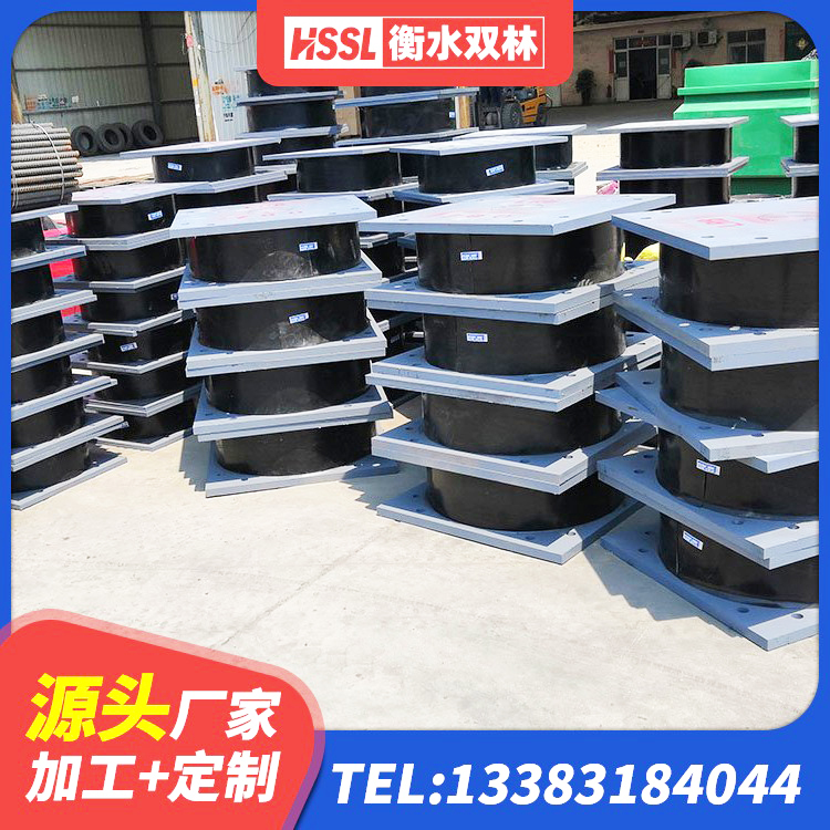 江州区LNR600建筑隔震支座多少钱 江州区#NAME? 江州区隔震减震隔震支座厂家 江州区LRB橡胶隔震支座1300生产厂家 - 第1张