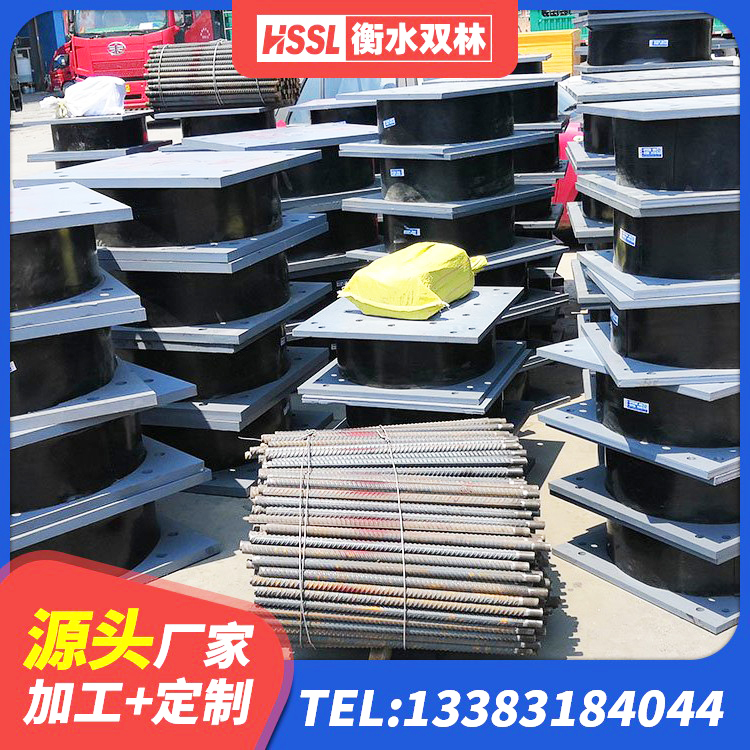 江州区LNR600建筑隔震支座 江州区LNR隔震橡胶支座厂家电话 江州区LNR隔震支座500源头工厂 江州区建筑工程隔震支座源头工厂 - 第5张