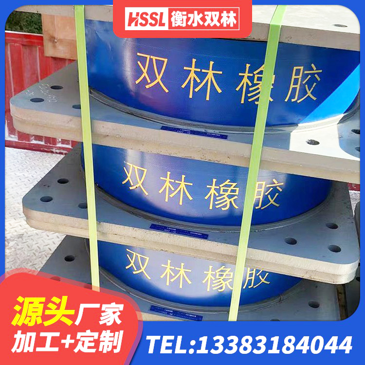 江州区LNR600建筑隔震支座 江州区LNR隔震橡胶支座厂家电话 江州区LNR隔震支座500源头工厂 江州区建筑工程隔震支座源头工厂 - 第7张