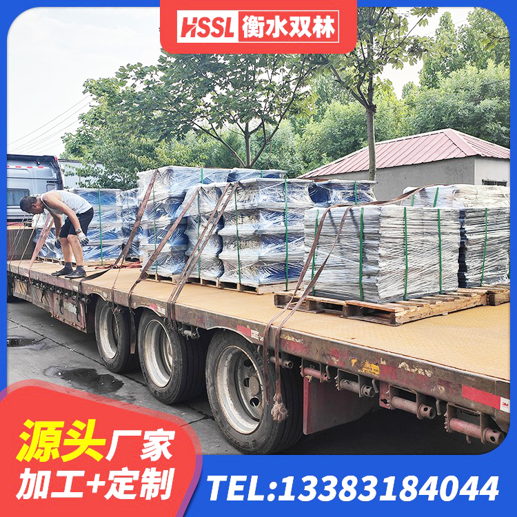 江州区建筑橡胶抗震支座工厂 江州区LNR800天然橡胶隔震支座多少钱 江州区隔震支座定做厂家 江州区LRB橡胶隔震支座400生产厂家 - 第3张