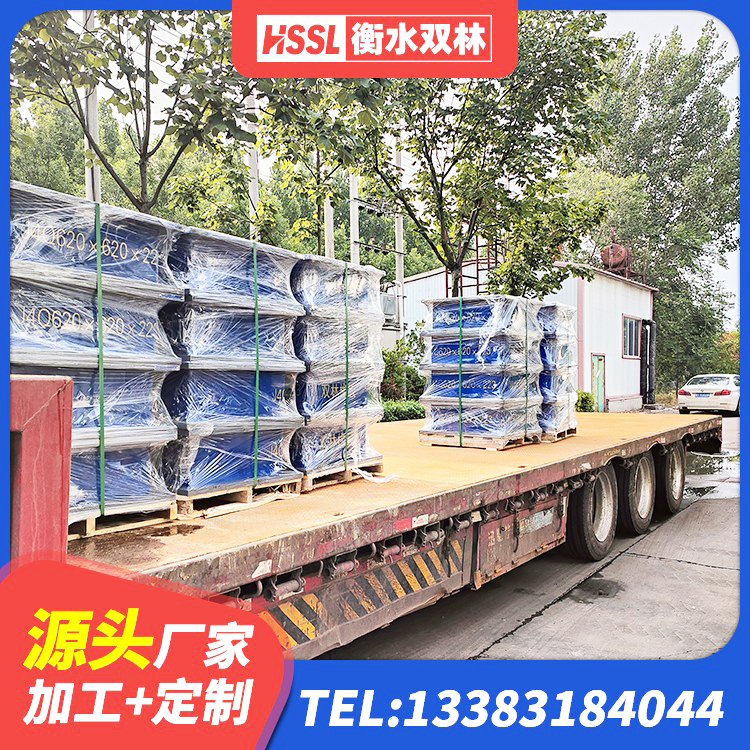 江州区高阻尼支座HDR源头工厂 江州区建筑LNG隔震支座厂家 江州区建筑物隔震支座厂家 江州区建筑铅芯橡胶隔震支座LRB生产厂家 - 第6张