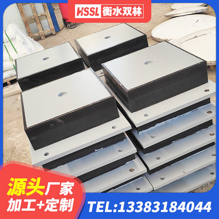 江州区LNR隔震支座700(II型) 江州区建筑减振隔震支座厂家 江州区HDR橡胶支座什么价格 江州区建筑隔震支座厂源头工厂 - 第1张