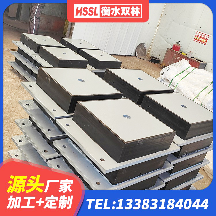 江州区高阻尼支座HDR源头工厂 江州区建筑LNG隔震支座厂家 江州区建筑物隔震支座厂家 江州区建筑铅芯橡胶隔震支座LRB生产厂家 - 第5张