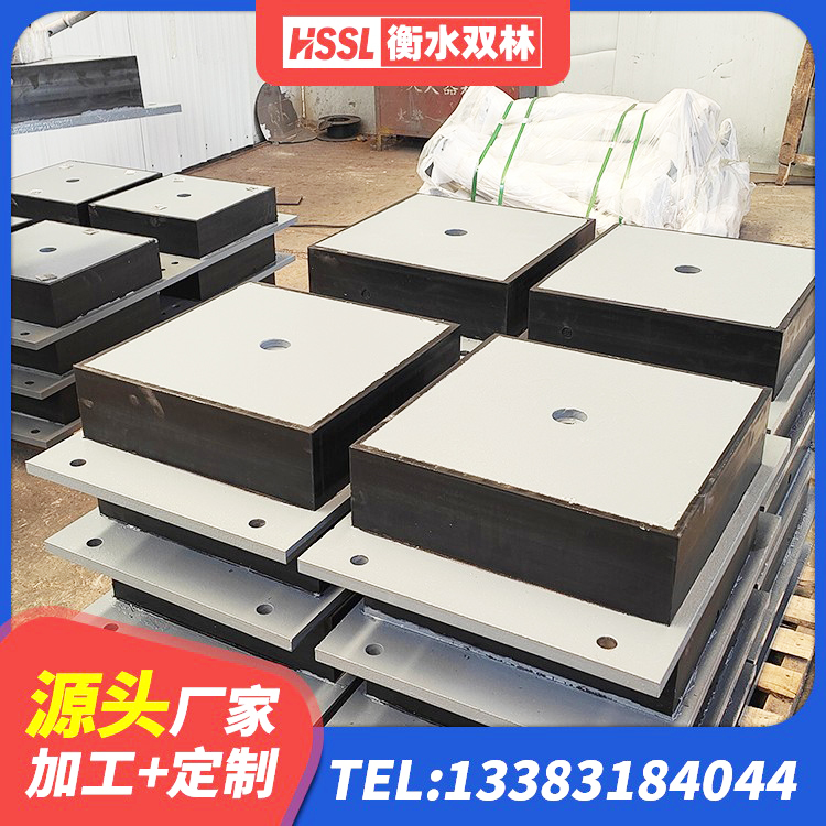 江州区橡胶隔震支座装置源头工厂 江州区LRB隔震支座1000(II型)生产厂家 江州区铅芯防震支座商家 江州区LRB1200铅芯支座什么价格 - 第7张