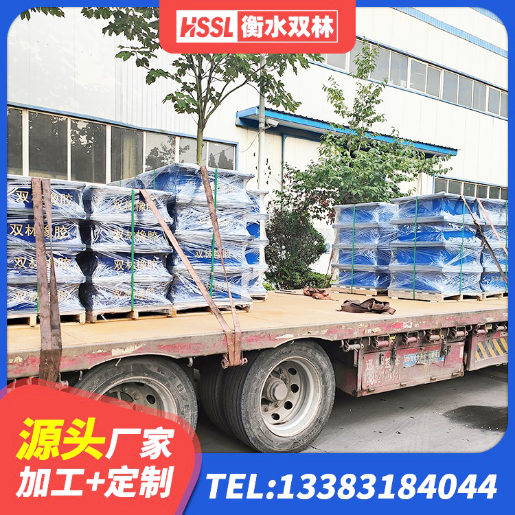 江州区HDR1400高阻尼隔震支座厂家电话 江州区抗震橡胶隔震支座工厂厂家 江州区LRB1500隔震支座多少钱 江州区工程叠层橡胶隔震支座厂家 - 第5张