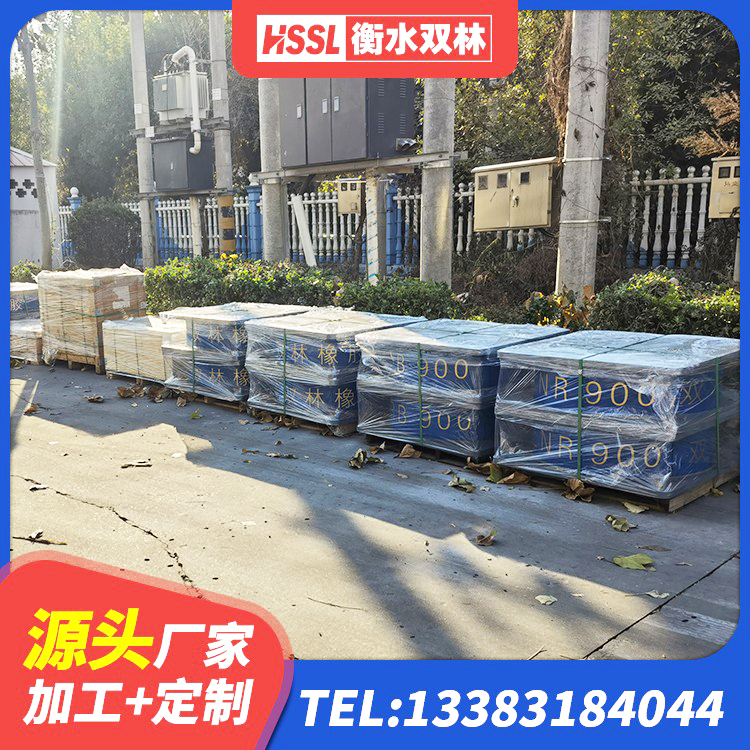 江州区高阻尼支座HDR源头工厂 江州区建筑LNG隔震支座厂家 江州区建筑物隔震支座厂家 江州区建筑铅芯橡胶隔震支座LRB生产厂家 - 第4张