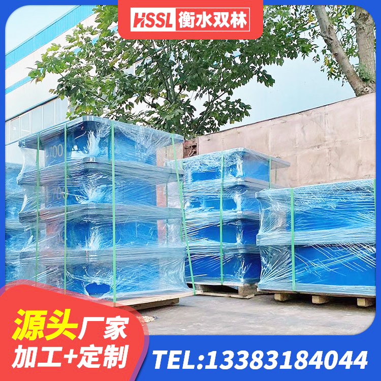 江州区HDR1400高阻尼隔震支座厂家电话 江州区抗震橡胶隔震支座工厂厂家 江州区LRB1500隔震支座多少钱 江州区工程叠层橡胶隔震支座厂家 - 第4张