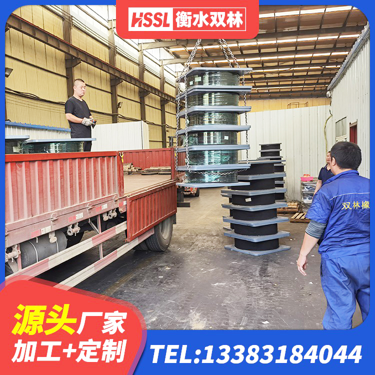 江州区隔震建筑橡胶隔震支座 江州区LRB建筑隔震支座厂家 江州区建筑隔震支座哪里有 江州区楼房建筑抗震支座生产厂家 - 第6张