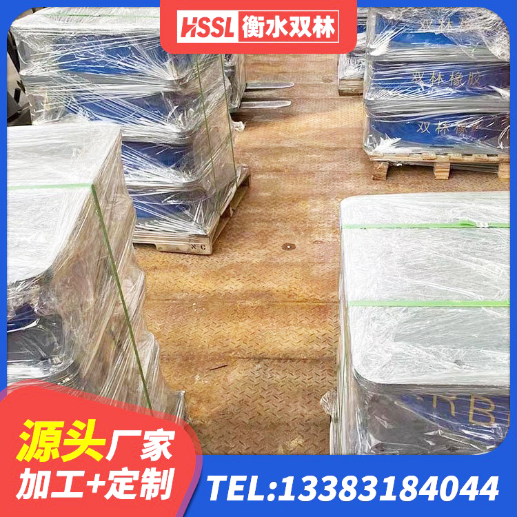 江州区隔震支座LNR源头工厂 江州区HDR500高阻尼隔震支座厂家 江州区LNR600建筑隔震支座厂家电话 江州区建筑高阻尼高阻尼橡胶隔震支座 - 第6张