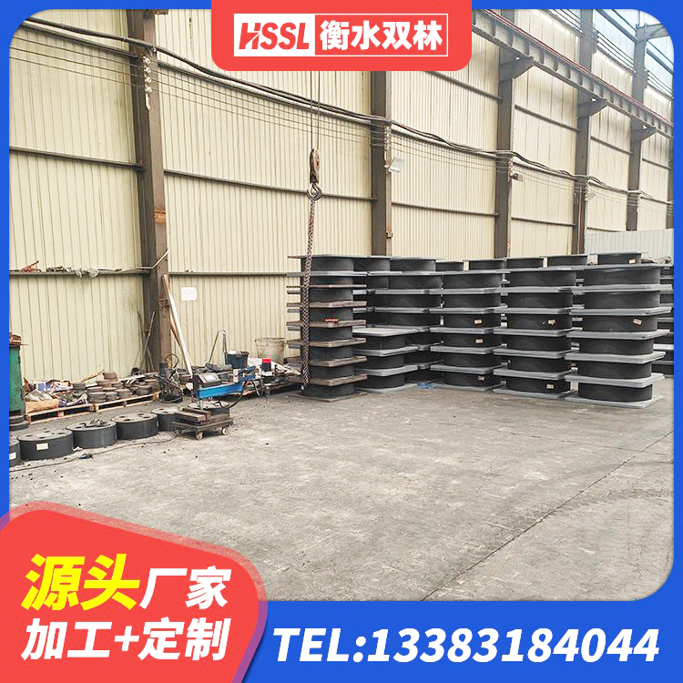 江州区隔震支座LNR源头工厂 江州区HDR500高阻尼隔震支座厂家 江州区LNR600建筑隔震支座厂家电话 江州区建筑高阻尼高阻尼橡胶隔震支座 - 第3张