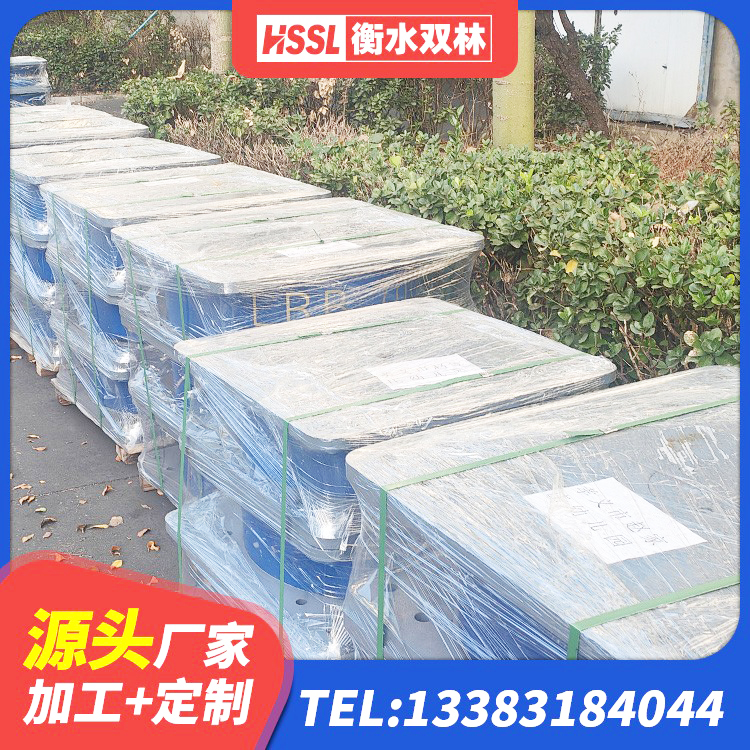 江州区橡胶抗震支座工厂生产厂家 江州区天然隔震支座LNR源头工厂 江州区LNR900建筑隔震支座生产厂家 江州区橡胶隔震支座LNR源头工厂 - 第7张