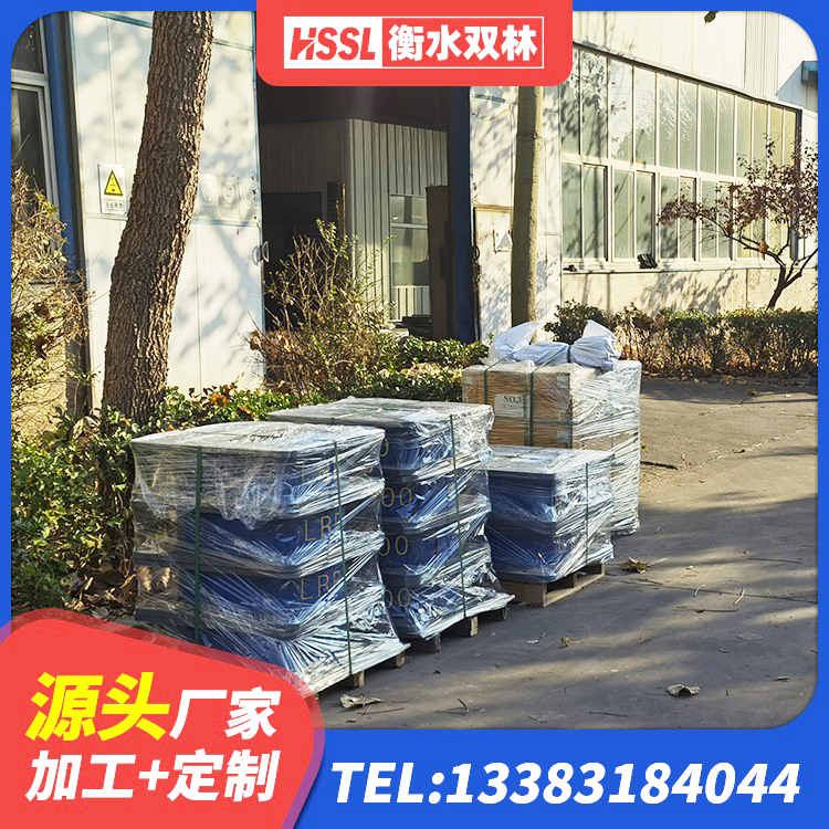 江州区HDR900高阻尼橡胶隔震支座什么价格 江州区LNR1000天然橡胶隔震支座多少钱 江州区建筑天然隔震支座(LNR)生产厂家 江州区高层橡胶隔震支座报价 - 第4张