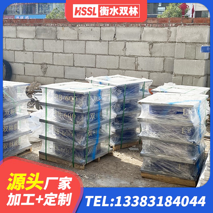 江州区建筑橡胶抗震支座工厂 江州区LNR800天然橡胶隔震支座多少钱 江州区隔震支座定做厂家 江州区LRB橡胶隔震支座400生产厂家 - 第5张