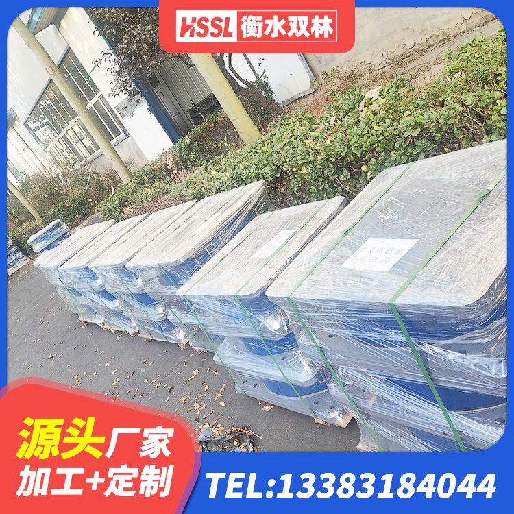 江州区分层橡胶隔震支座多少钱 江州区隔震橡胶支座哪里便宜 江州区LRB300橡胶隔震支座厂家电话 江州区减震橡胶隔震支座厂商厂家 - 第1张