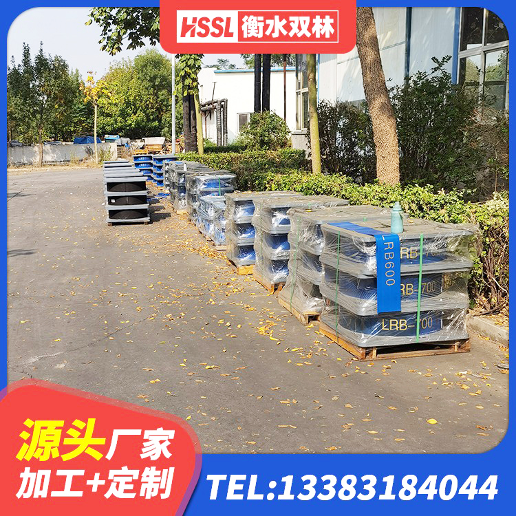 江州区LRB1200橡胶隔震支座生产厂家 江州区LRB铅芯支座厂家 江州区钢结构建筑用隔震支座什么价格 江州区建筑抗震支座厂家电话 - 第2张