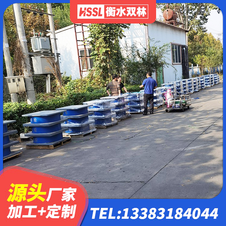 江州区LNR隔震支座700(II型) 江州区建筑减振隔震支座厂家 江州区HDR橡胶支座什么价格 江州区建筑隔震支座厂源头工厂 - 第3张